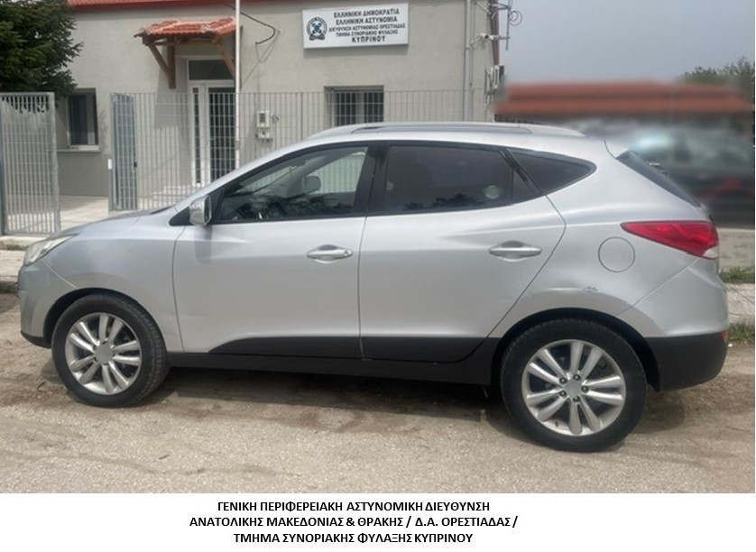 Συνελήφθη διακινητής ο οποίος προωθούσε στο εσωτερικό της χώρας μη νόμιμους μετανάστες