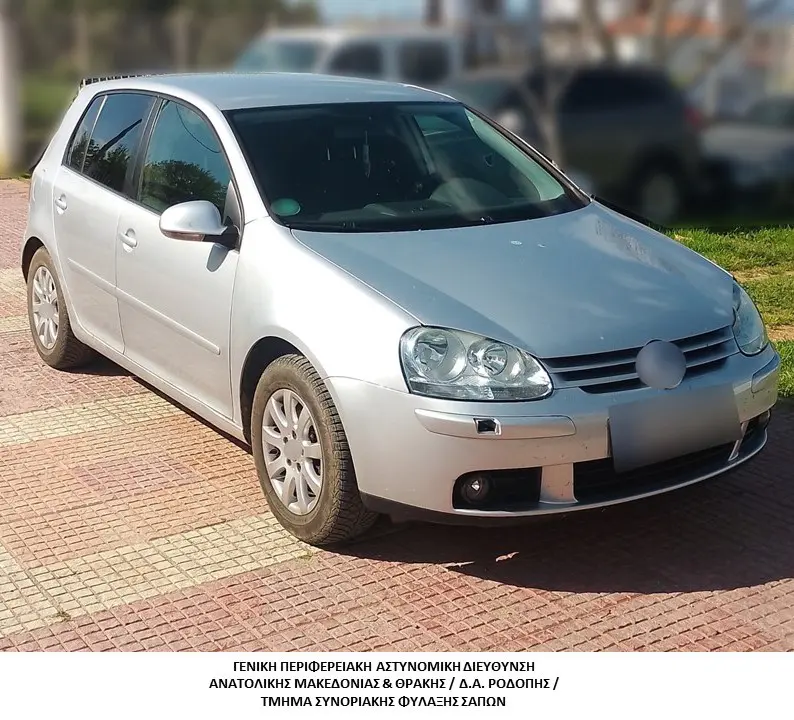 Συνελήφθησαν 2 διακινητές οι οποίοι προωθούσαν στο εσωτερικό της χώρας, σε δύο διαφορετικές περιπτώσεις, μη νόμιμους μετανάστες