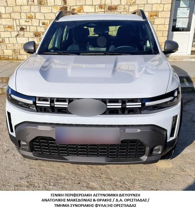 Συνελήφθησαν 2 διακινητές οι οποίοι προωθούσαν στο εσωτερικό της χώρας, σε δύο διαφορετικές περιπτώσεις, μη νόμιμους μετανάστες