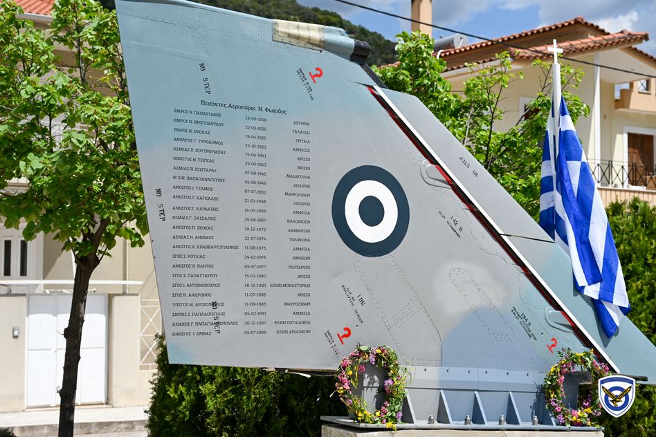 Τελετή Αποκαλυπτηρίων Μνημείου Πεσόντων Αεροπόρων Νομού Φωκίδας