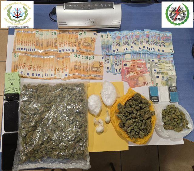 Σύλληψη δυο ατόμων για ναρκωτικά στο Βόλο