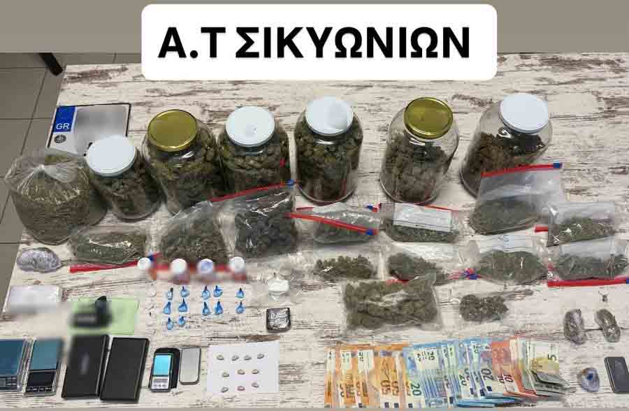 Εξαρθρώθηκε εγκληματική ομάδα, τα μέλη της οποίας διακινούσαν ποσότητες ναρκωτικών ουσιών στην Κορινθία (video)