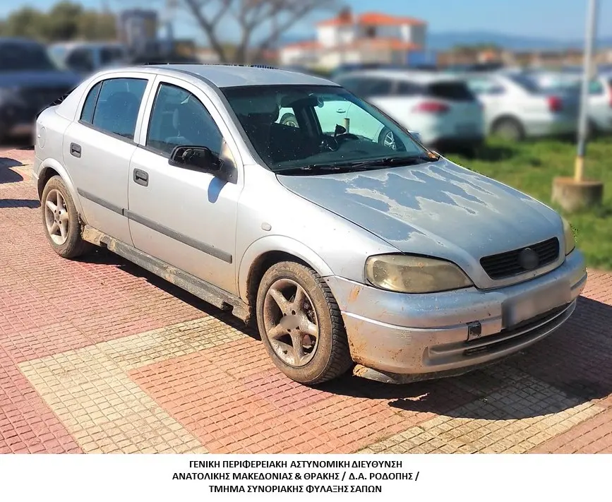 Κομοτηνή: Σύλληψη για παράνομη διακίνηση μεταναστών