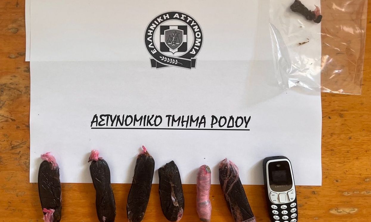 Ρόδος: Κρατούμενος που επρόκειτο να δικαστεί βρέθηκε να έχει στην κατοχή του 6 συσκευασίες με χασίς