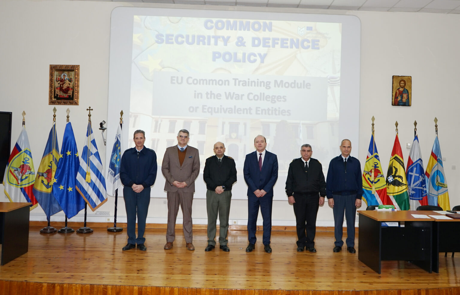 Κοινό Εκπαιδευτικό Πρόγραμμα Σχολών Πολέμου των κρατών-μελών της Ευρωπαϊκής Ένωσης