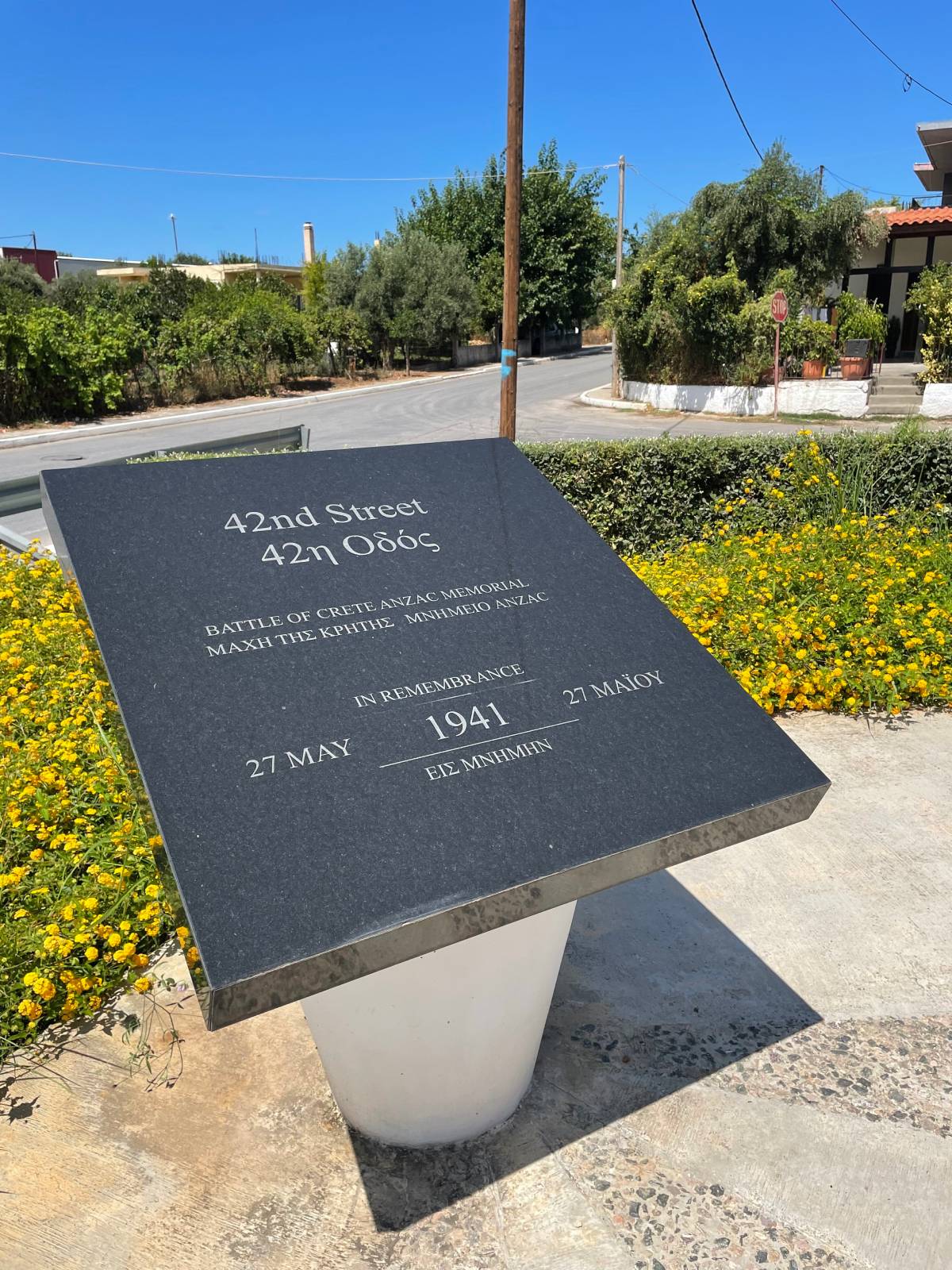 Συνεργασία του Δήμου Χανίων και Αυστραλιανής Κυβέρνησης ενόψει της 85ης επετείου της Μάχης της Κρήτης