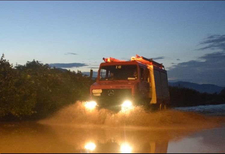 Ενημέρωση για τις ενέργειες του Πυροσβεστικού Σώματος κατά την εκδήλωση έντονων καιρικών φαινομένων