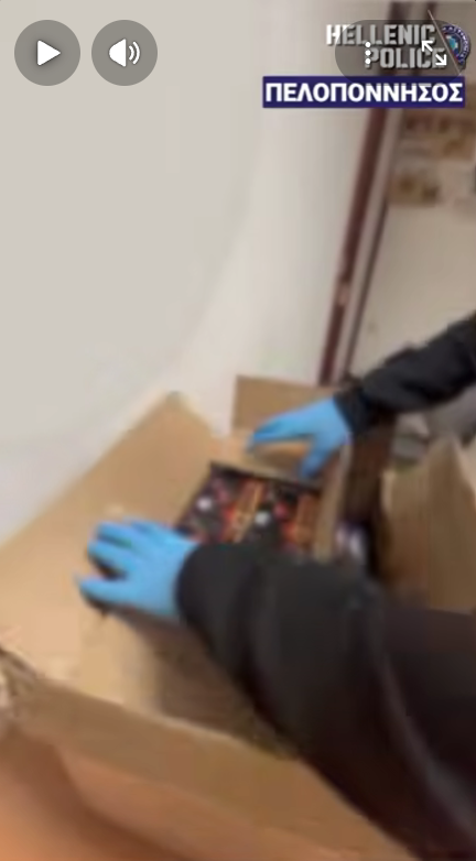 Πανελλαδική αστυνομική δράση «Spark–Down» για την καταπολέμηση της παράνομης κατασκευής, διακίνησης και χρήσης ειδών πυροτεχνίας (video)