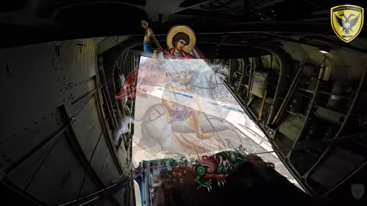 Τελετές Εορτασμού του Προστάτη του Στρατού Ξηράς Μεγαλομάρτυρα Αγίου Γεωργίου (video)