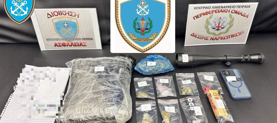 Σύλληψη αλλοδαπών για ναρκωτικά στον Πειραιά