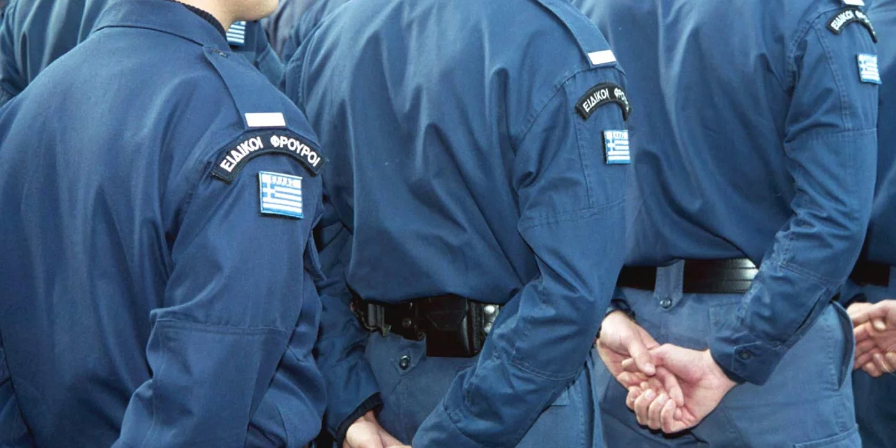 Χαρτιά απόσπασης για την Κρήτη πήραν 40 Ειδικοί Φρουροί -Για έναν μήνα στην Αστυνομική Διεύθυνση Χανίων <p>Πηγή: <a target=