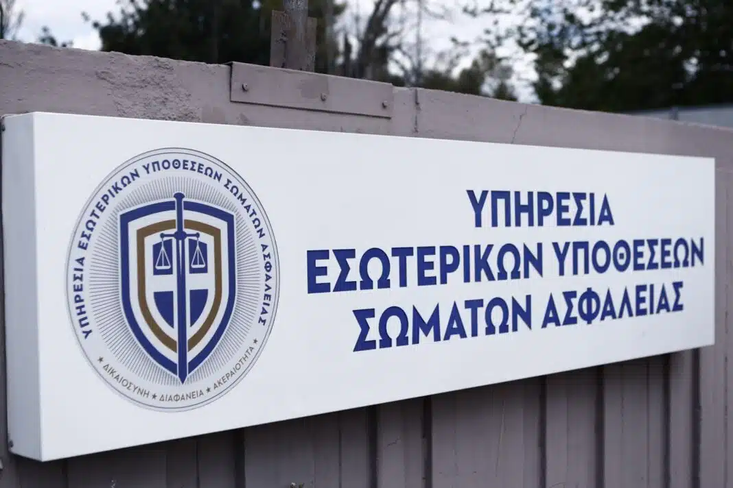 Έρευνα από την Υπηρεσία Εσωτερικών Υποθέσεων σε φυλακή για ναρκωτικά- Σύλληψη 30χρονου και δικογραφία 46 ατόμων, μεταξύ τους και σωφρονιστικός υπάλληλος