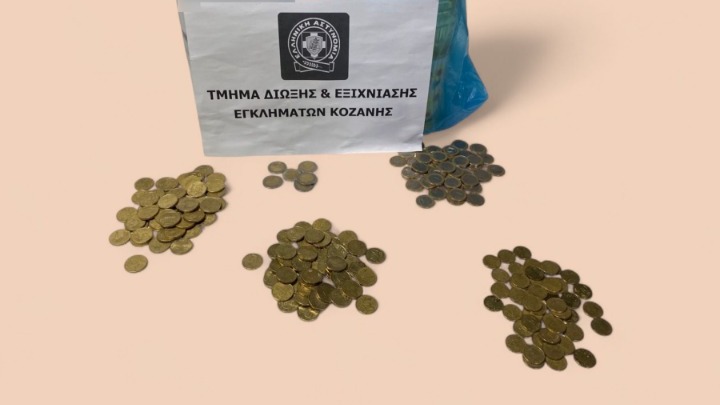 Κοζάνη: Εξιχνιάστηκε υπόθεση κλοπών σε ιερούς ναούς