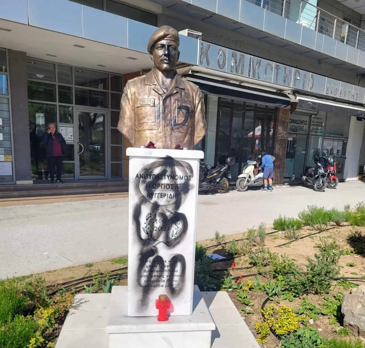 Θεσσαλονίκη: Βανδάλισαν την προτομή του Λυγγερίδη – «100 φορές και αν την βανδαλίσουν 101 θα την αποκαταστήσουμε»