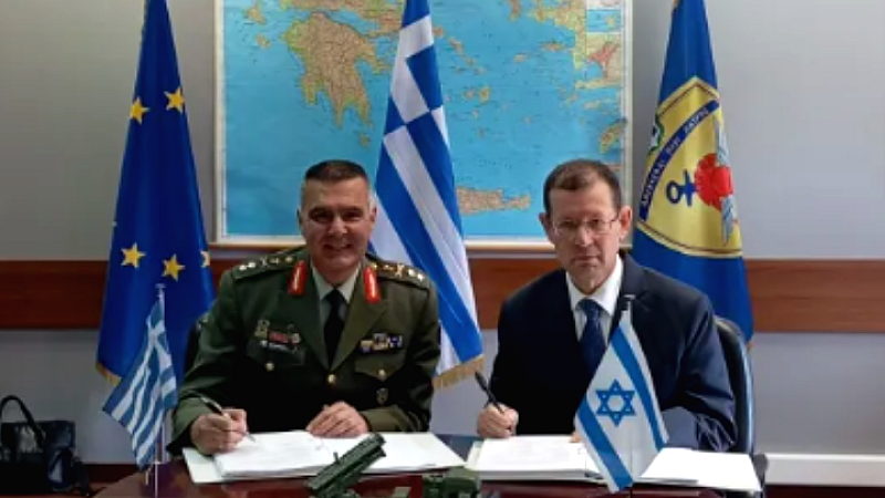 Σύμβαση με την Elbit Systems για προμήθεια συστημάτων PULS στις Ένοπλες Δυνάμεις