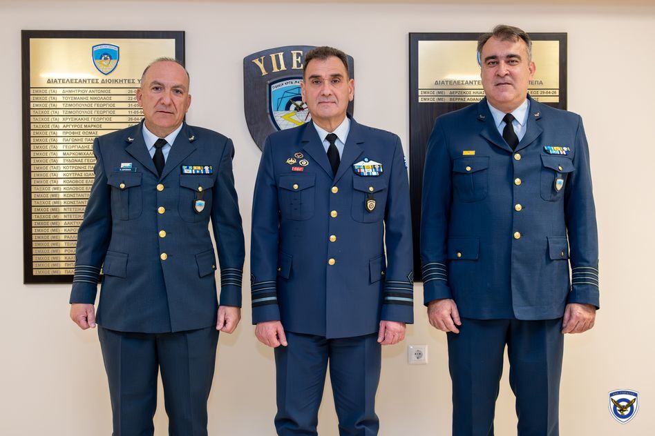 Παράδοση – Παραλαβή Διοίκησης της ΥΠΕΠΑ