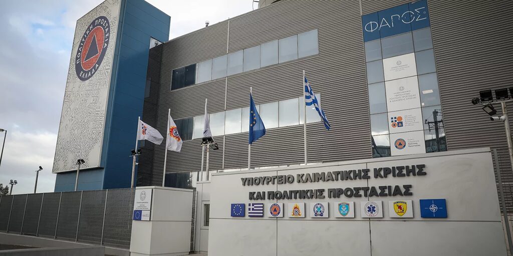 Ξεκίνησε η έκδοση του Ημερήσιου Χάρτη Πρόβλεψης Κινδύνου Πυρκαγιάς για την αντιπυρική περίοδο 2026