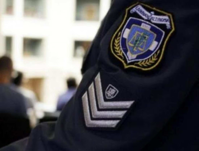Προκήρυξη εξετάσεων για την προαγωγή Αστυφυλάκων, Υπαρχιφυλάκων και Αρχιφυλάκων