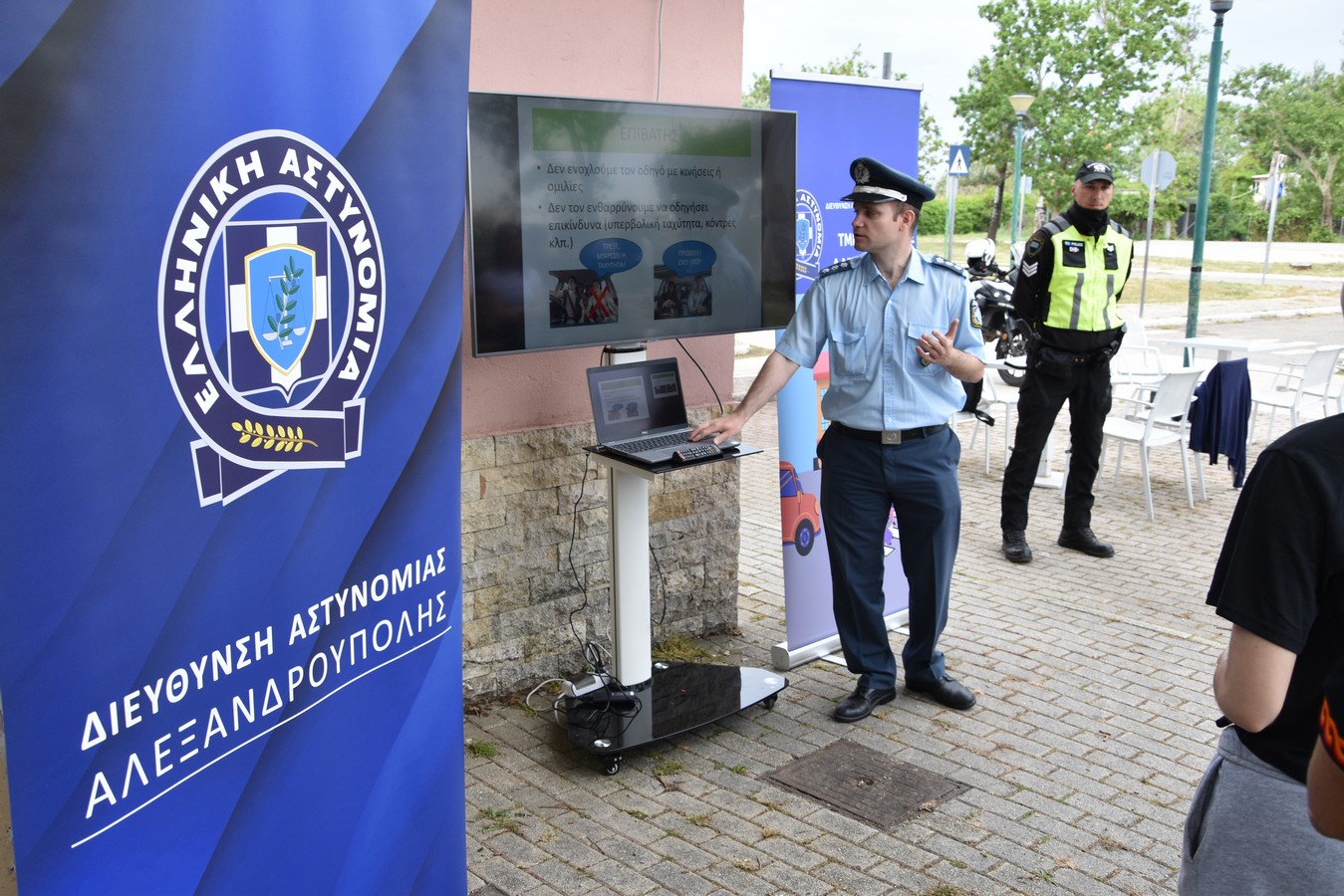 Βιωματική δράση κυκλοφοριακής αγωγής σε μαθητές τρίτης τάξης γυμνασίων Αλεξανδρούπολης