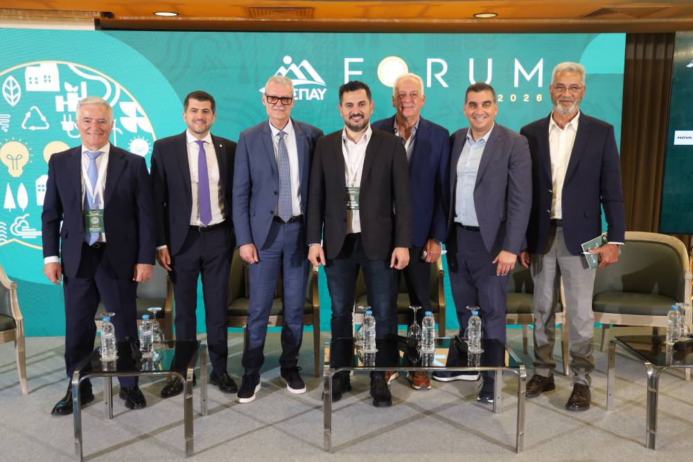 Ευ. Τουρνάς στο 5ο Forum του ΣΠΑΥ:  Η κλιματική κρίση δεν μας αφήνει περιθώρια καθυστέρησης