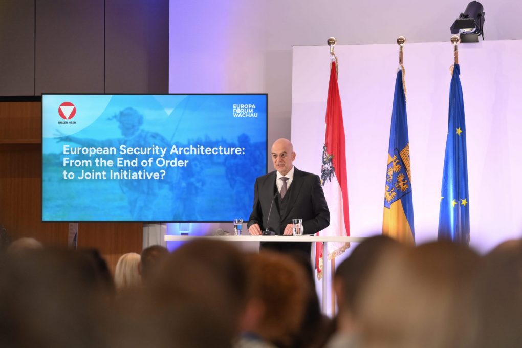 Παρουσία Νίκου Δένδια στο Europa-Forum Wachau ’26