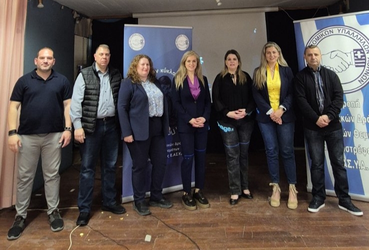 Ολοκλήρωση δράσεων πρόληψης ανήλικης παραβατικότητας σε σχολεία της Αττικής