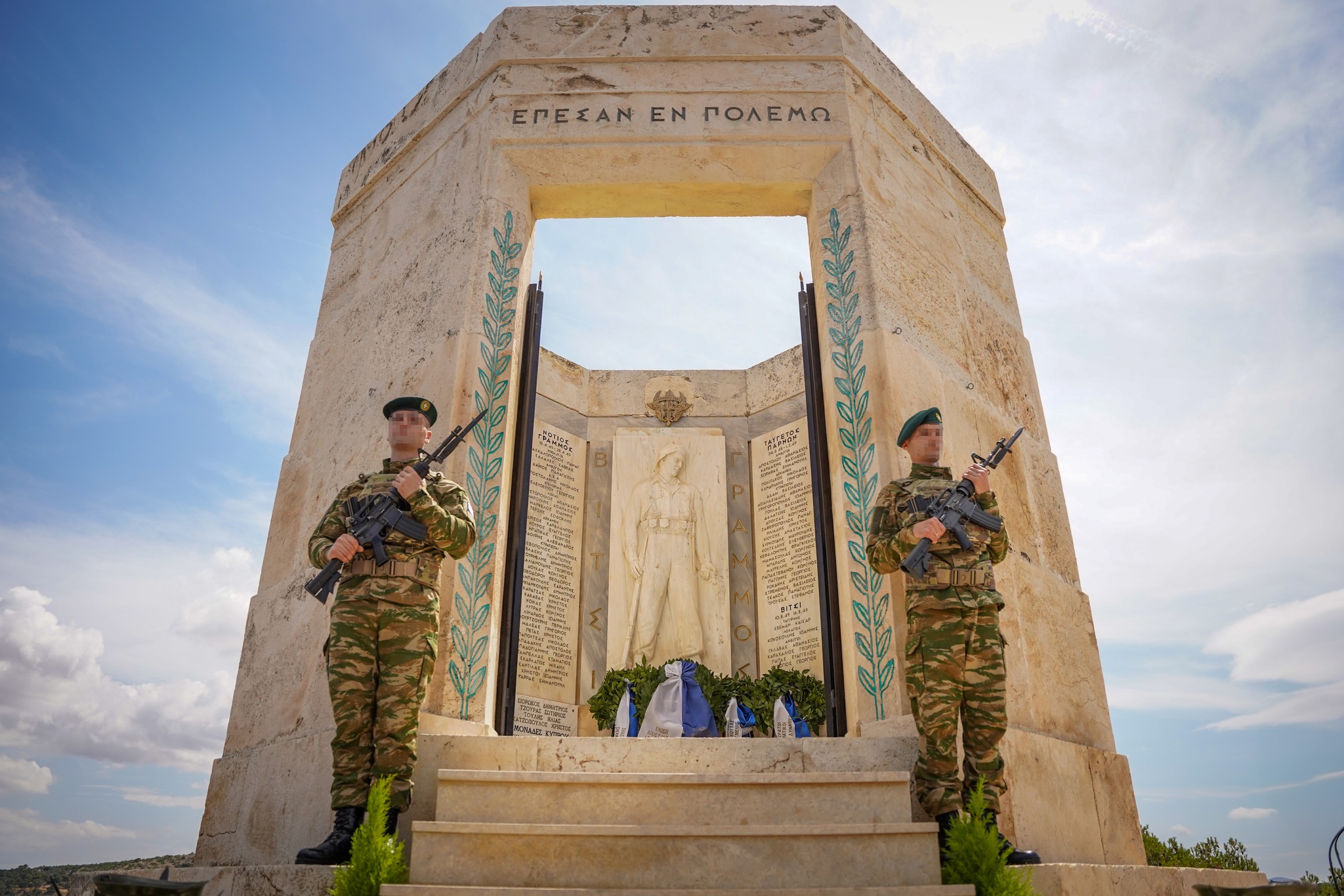 Ετήσιο Μνημόσυνο Πεσόντων Ιερολοχιτών και Καταδρομέων
