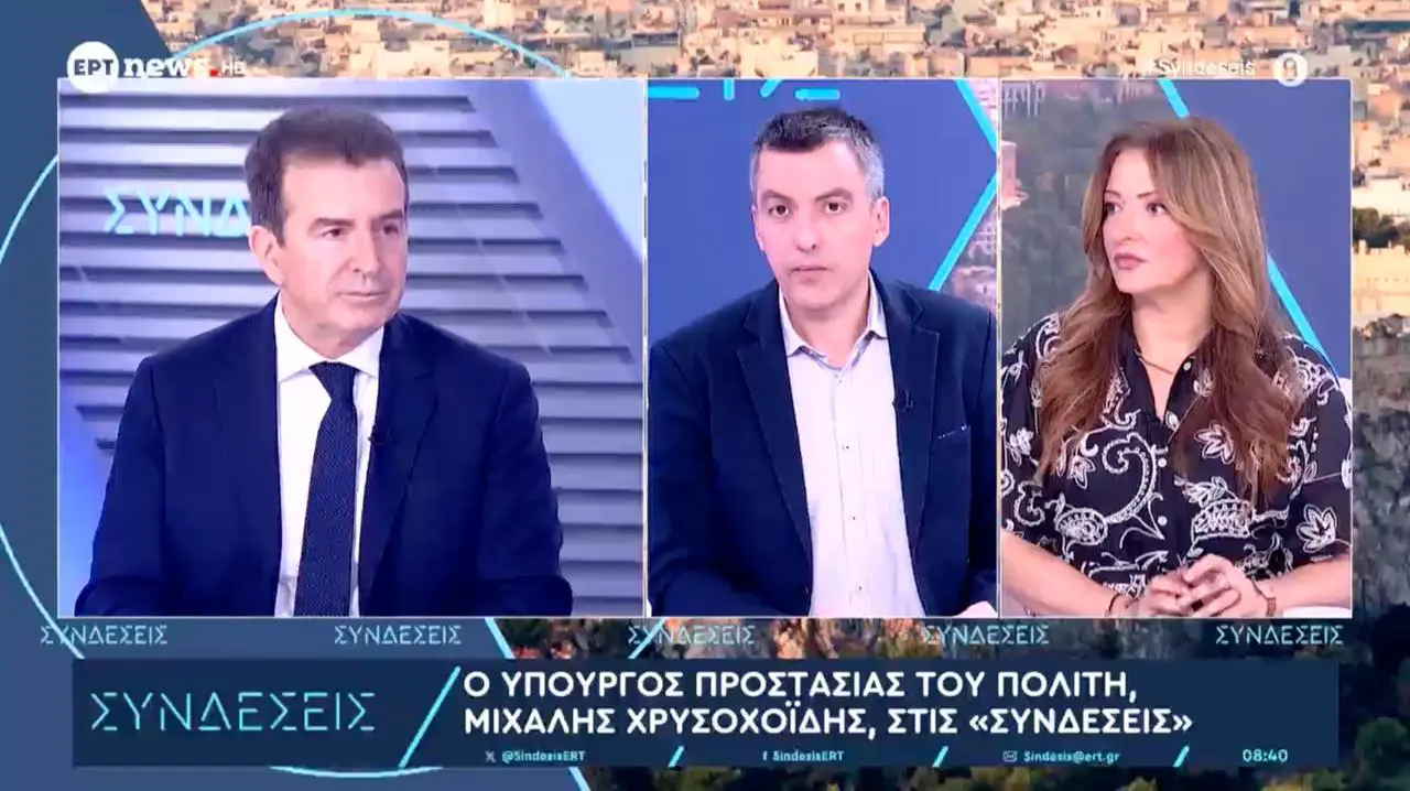 Μ. Χρυσοχοΐδης για τη σύλληψη ληστών στην Κάτω Τιθορέα: Τους παρακολουθούσαμε εδώ και πολύ καιρό