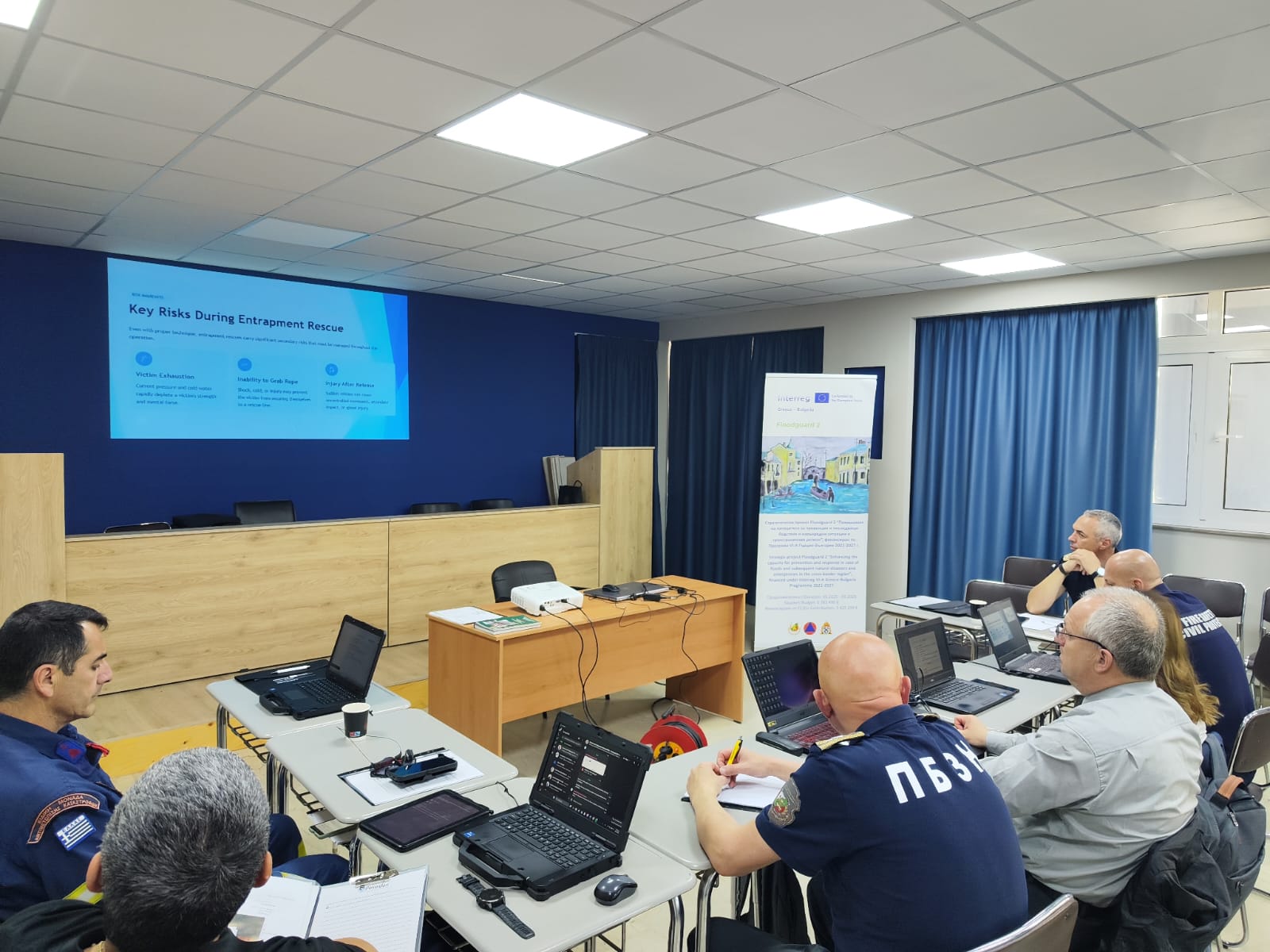 Πρόγραμμα Διασυνοριακής Συνεργασίας «Ελλάδα – Βουλγαρία, 2021-2027» – Έργο “Floodguard 2”