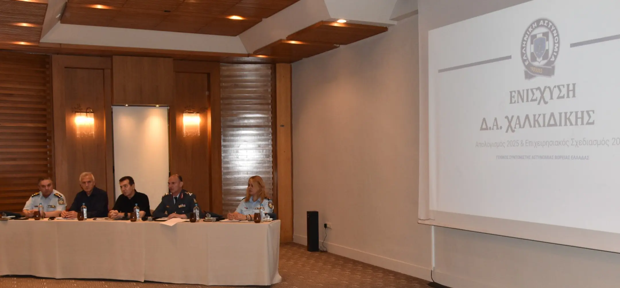 Μ. Χρυσοχοΐδης: Ενισχύουμε τις Υπηρεσίες με 200 αστυνομικούς, ώστε η Χαλκιδική να συνεχίσει να είναι ασφαλής