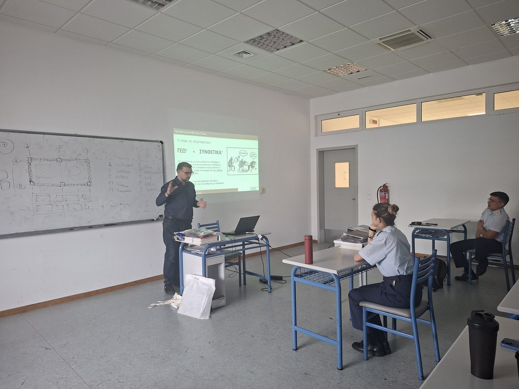 Ημερίδα με θέμα Γεωσυνθετικά Υλικά και Εφαρμογές στις Αεροπορικές Εγκαταστάσεις