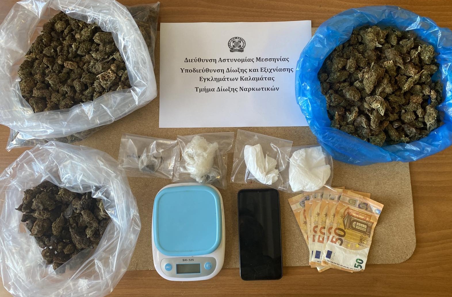 Από αστυνομικούς του Τμήματος Δίωξης Ναρκωτικών Καλαμάτας συνελήφθη 64χρονος για ναρκωτικά