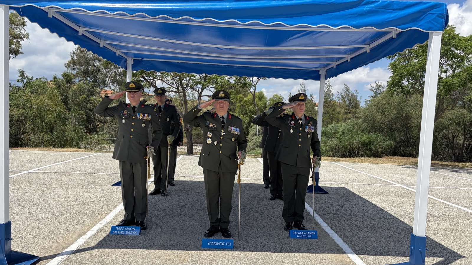 Τελετή Παράδοσης – Παραλαβής Καθηκόντων Διοικητή ΕΛΔΥΚ