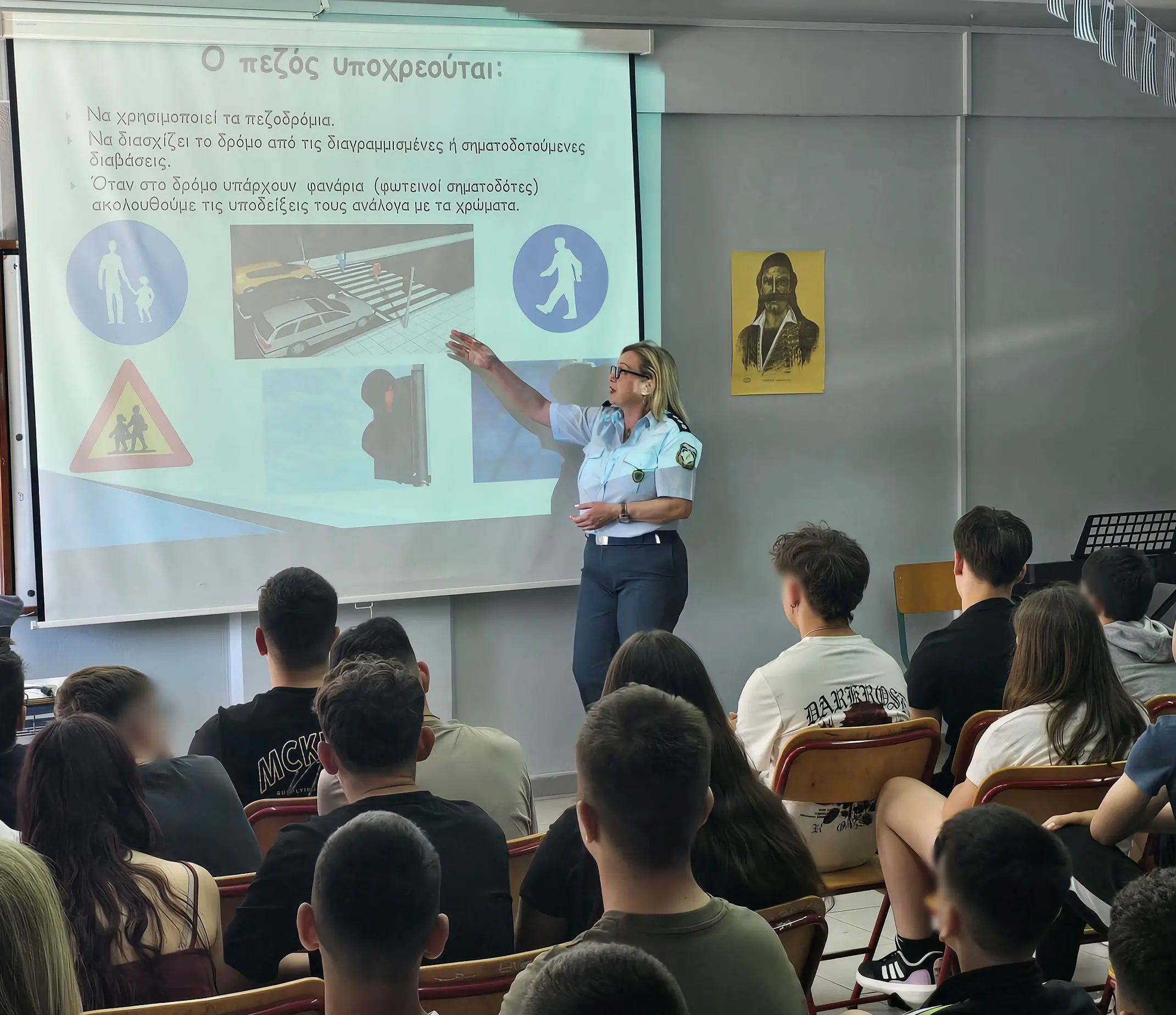 Συνεχίζονται οι εκπαιδευτικές παρουσιάσεις σε σχολεία – Ενημέρωση των μαθητών και την εμπέδωση κυκλοφοριακής και οδικής παιδείας