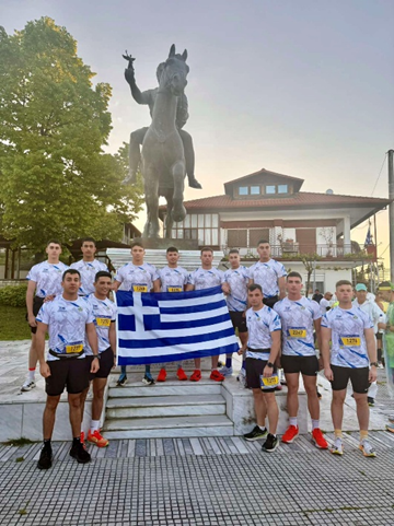 20ος Διεθνής Μαραθώνιος «ΜΕΓΑΣ ΑΛΕΞΑΝΔΡΟΣ»