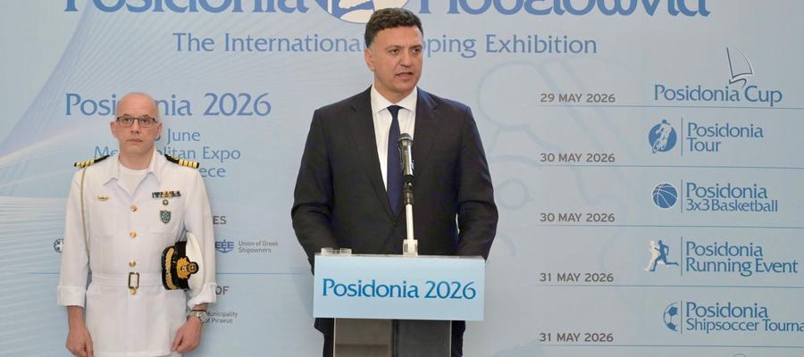 Β. Κικίλιας στη Συνέντευξη Τύπου για τα “Ποσειδώνια 2026”: «Ως κόρη οφθαλμού θα υπερασπιστούμε τη ναυτιλία, τη βαριά βιομηχανία της χώρας»
