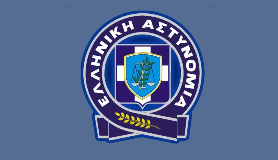 Αναρτήθηκαν οι πίνακες κατάταξης υποψηφίων, προσληπτέων και απορριπτέων για την πρόσληψη 50 ατόμων στη Δ/νση Διοικητική Υποστήριξη του Αρχηγείου της ΕΛ.ΑΣ.