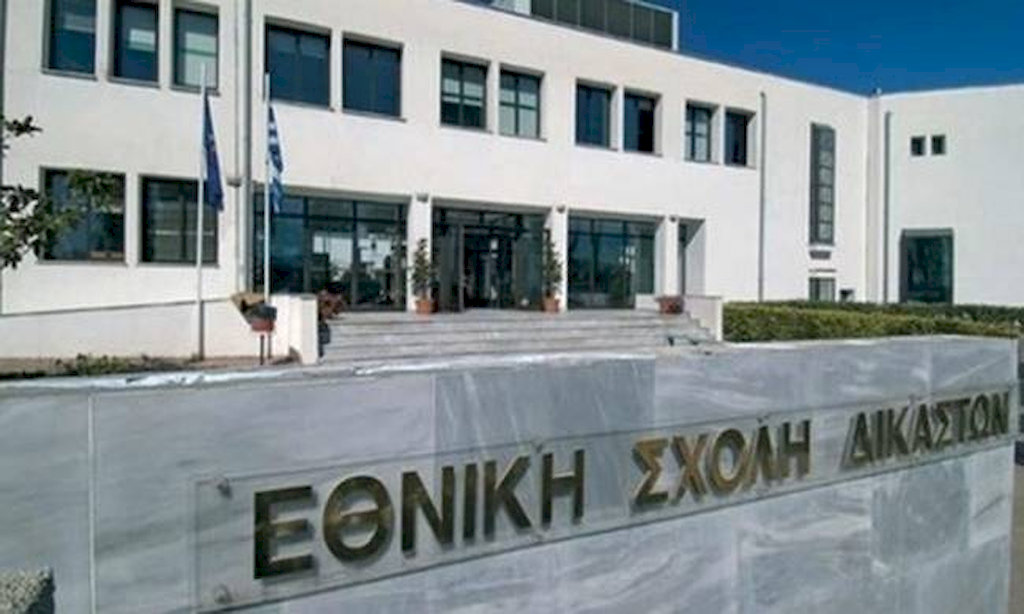 Επίσκεψη της Εθνικής Σχολής Δικαστών στην Υποδιεύθυνση Εγκληματολογικών Ερευνών Βορείου Ελλάδας