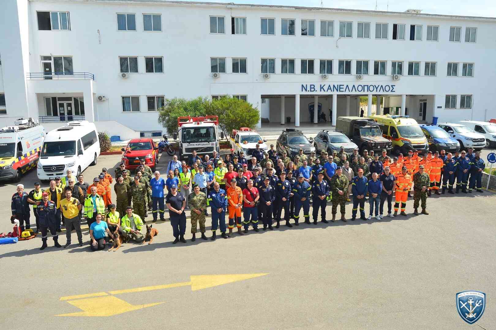 Άσκηση Μείζονος Ατυχήματος στο Ναυτικό Οχυρό Σκαραμαγκά