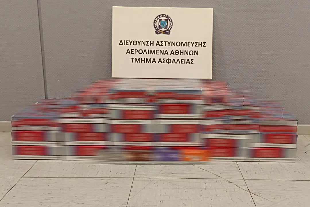 Σύλληψη 55χρονου αλλοδαπού στο αεροδρόμιο Αθηνών – Κατασχέθηκαν 2.479  λαθραία καπνικά προϊόντα
