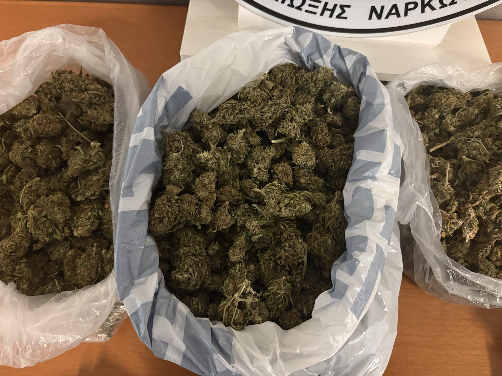 Δύο συλλήψεις στο Ηράκλειο για ναρκωτικά