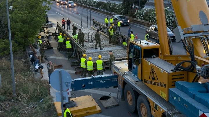Τοποθέτηση πεζογέφυρας από υλικό Bailey στον Δήμο Ν. Φιλαδέλφειας-Ν. Χαλκηδόνας, από τις Ένοπλες Δυνάμεις