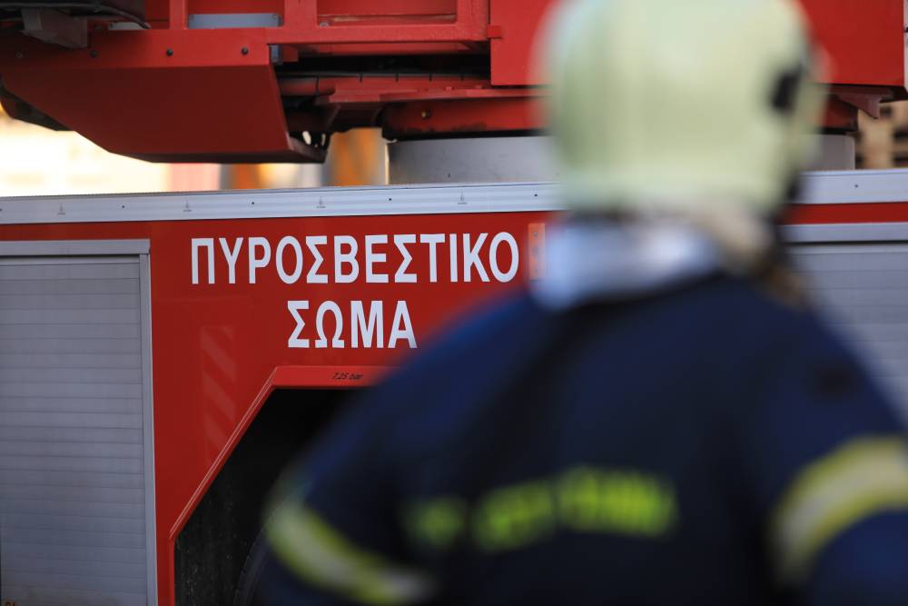 Πρόστιμο 4.218,75 ευρώ, βεβαίωσαν ανακριτικοί Υπάλληλοι της Πυροσβεστικής