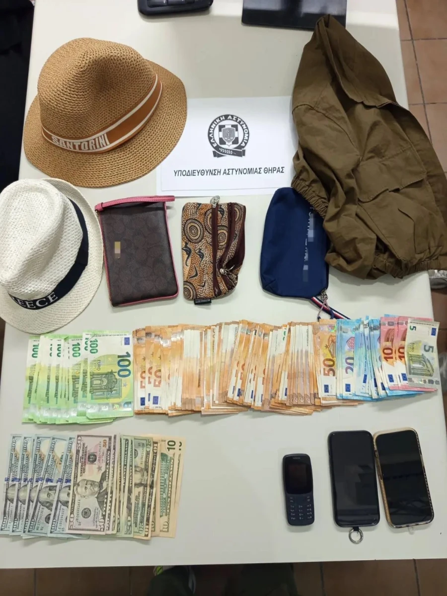 Συλλήψεις πορτοφολάδων στη Σαντορίνη – Βρέθηκε μεγάλο ποσό στην κατοχή τους