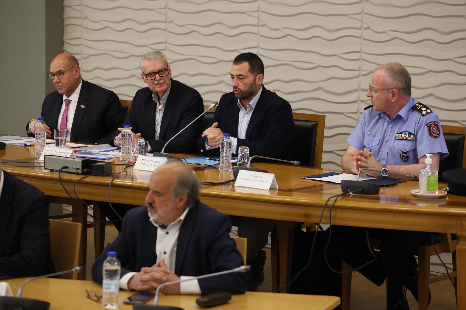 Συντονιστική σύσκεψη για την αντιπυρική περίοδο 2026 στην Περιφέρεια Στερεάς Ελλάδας