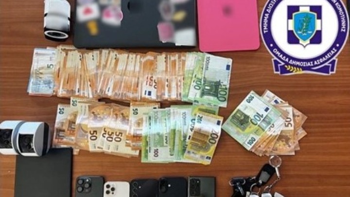 Κομοτηνή; Απάτη άνω των 450.000 ευρώ σε ΚΔΑΠ
