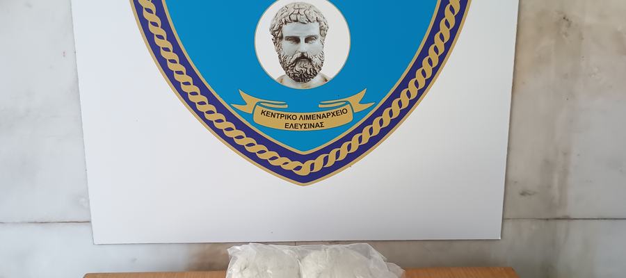 «Μπλόκο» του Λιμενικού σε ντίλερ κρυσταλλικής μεθαμφεταμίνης στο κέντρο της Αθήνας