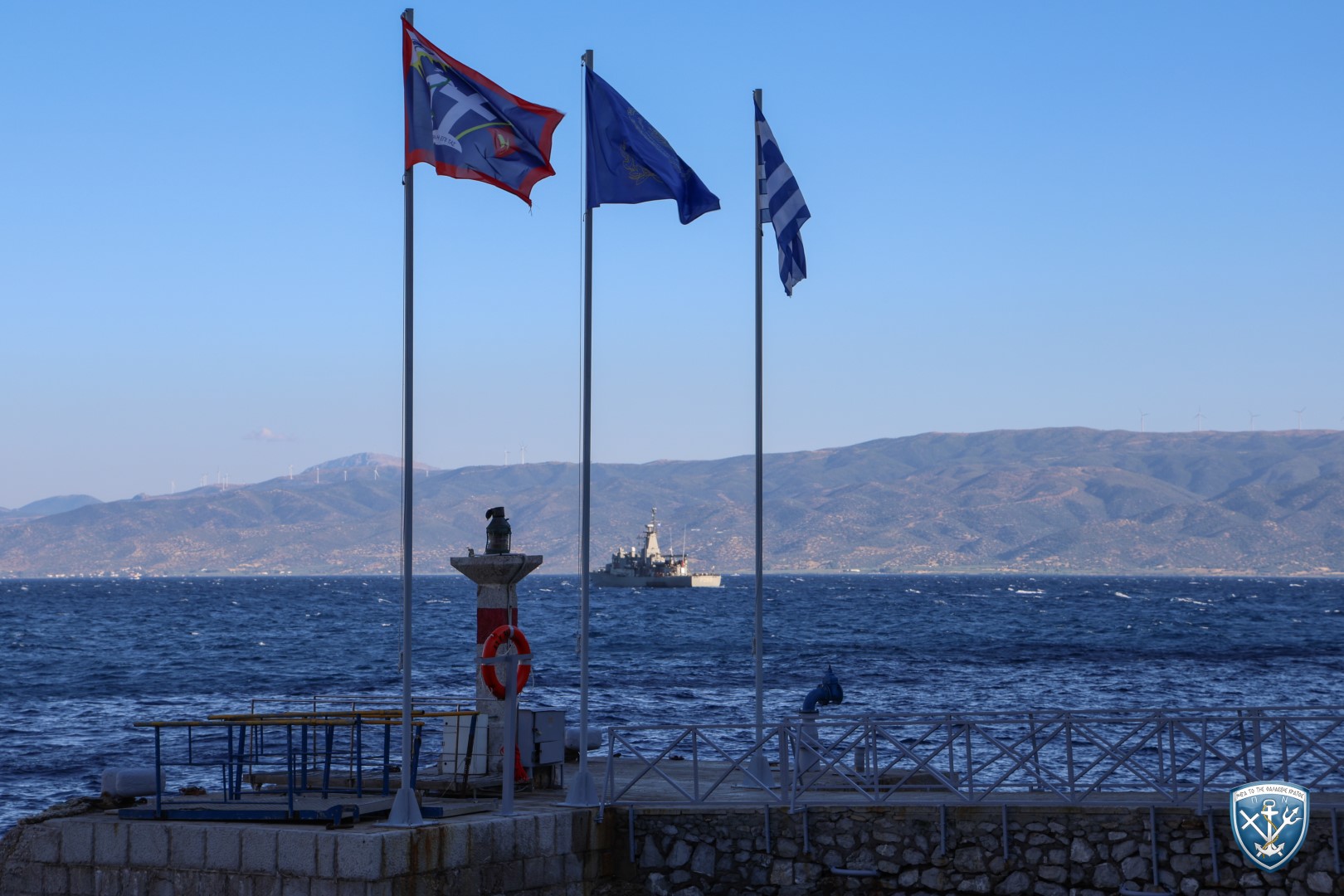 Επετειακές Εκδηλώσεις “ΜΙΑΟΥΛΕΙΑ 2026”