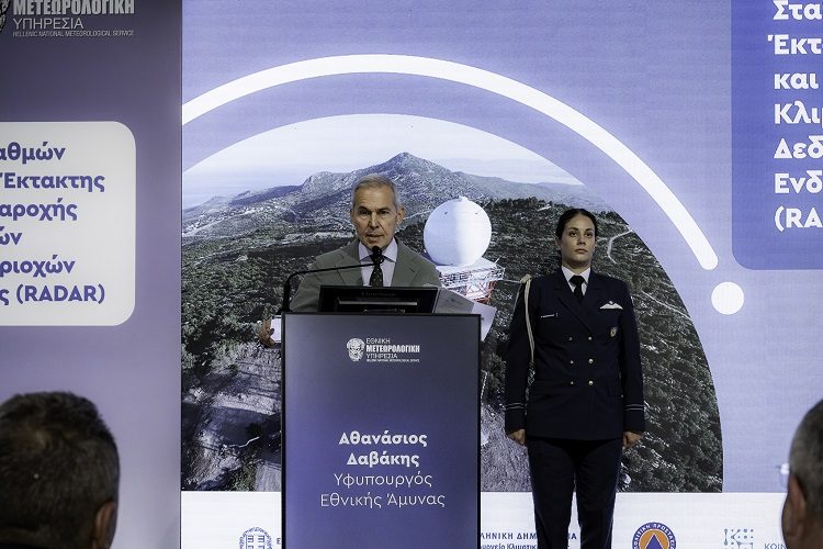 Θ. Δαβάκης: Στην παρουσίαση του προηγμένου συστήματος RADAR και κλιματικών δεδομένων της ΕΜΥ