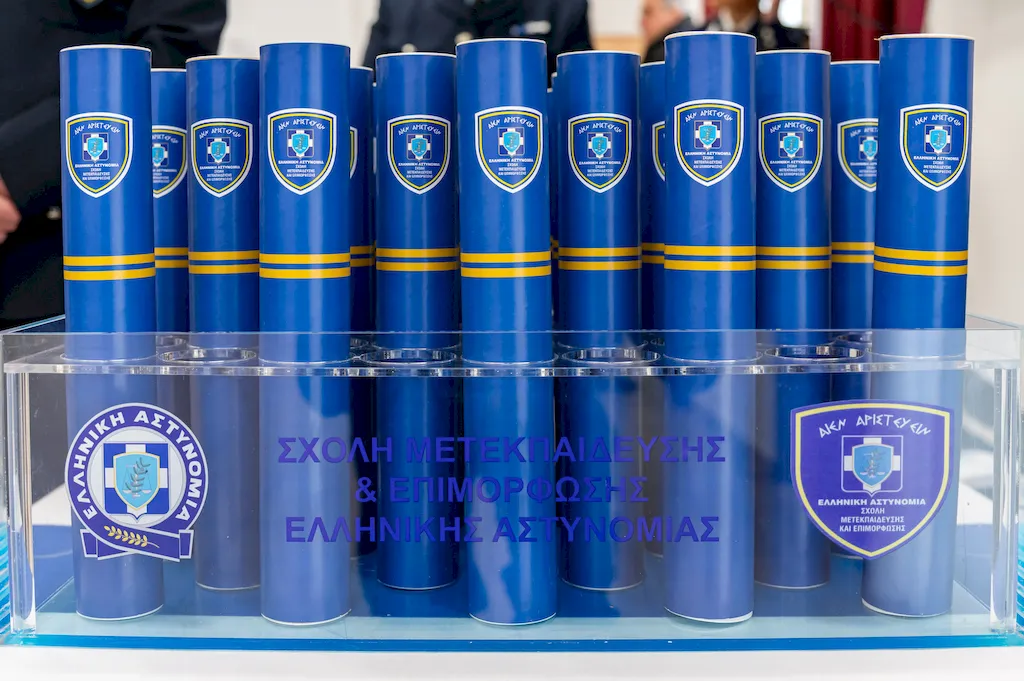 Ολοκληρώθηκε ο κύκλος σπουδών του Τ.Ε.Μ.Ε.Σ. της Ελληνικής Αστυνομίας για το εκπαιδευτικό έτος 2025-2026